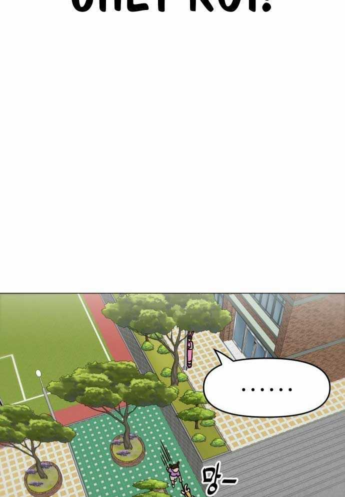 Unluck - Chapter 2 - Trang 144