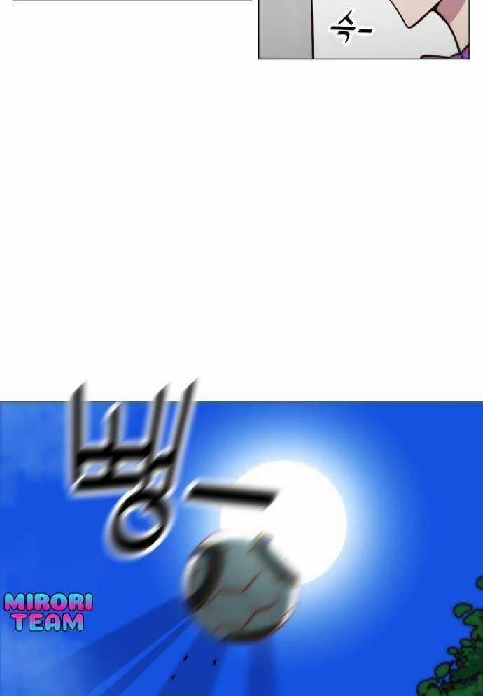 Unluck - Chapter 2 - Trang 146