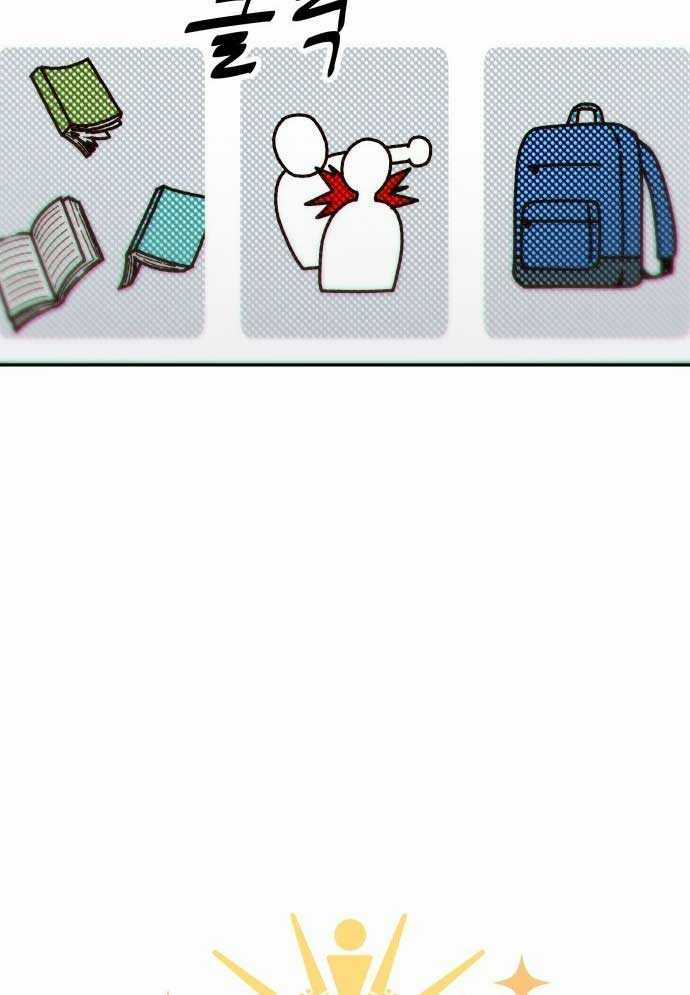 Unluck - Chapter 2 - Trang 52