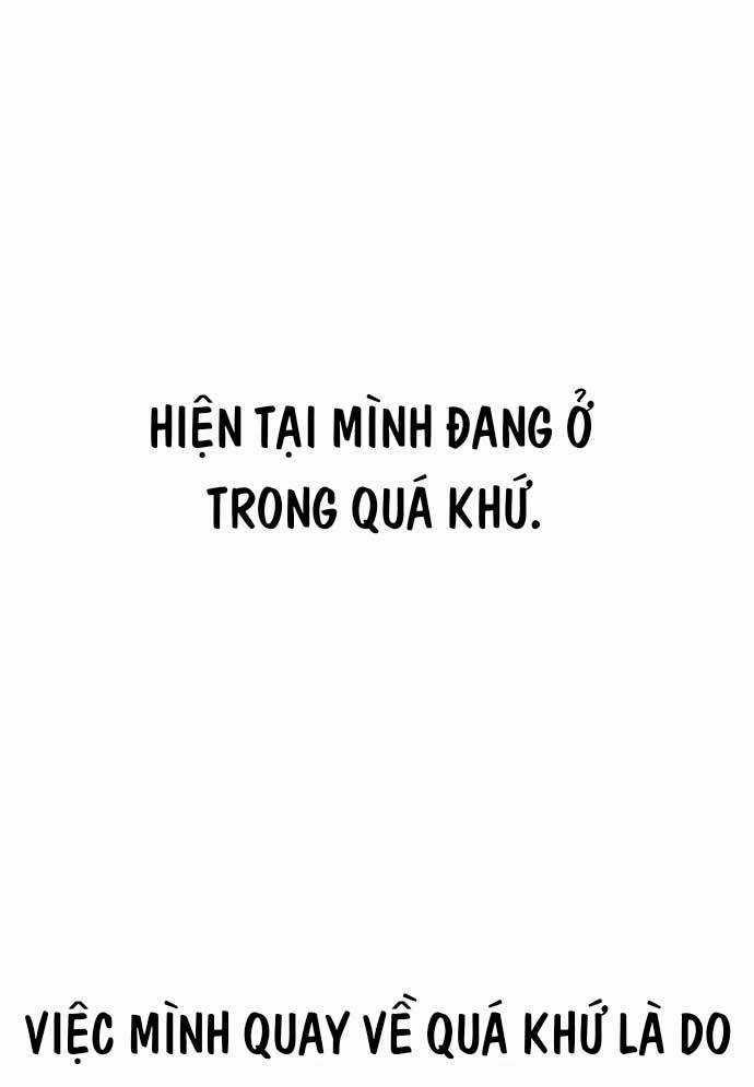 Unluck - Chapter 2 - Trang 77