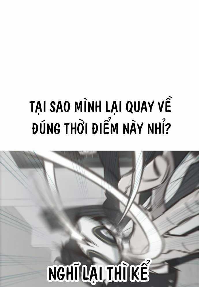 Unluck - Chapter 2 - Trang 87