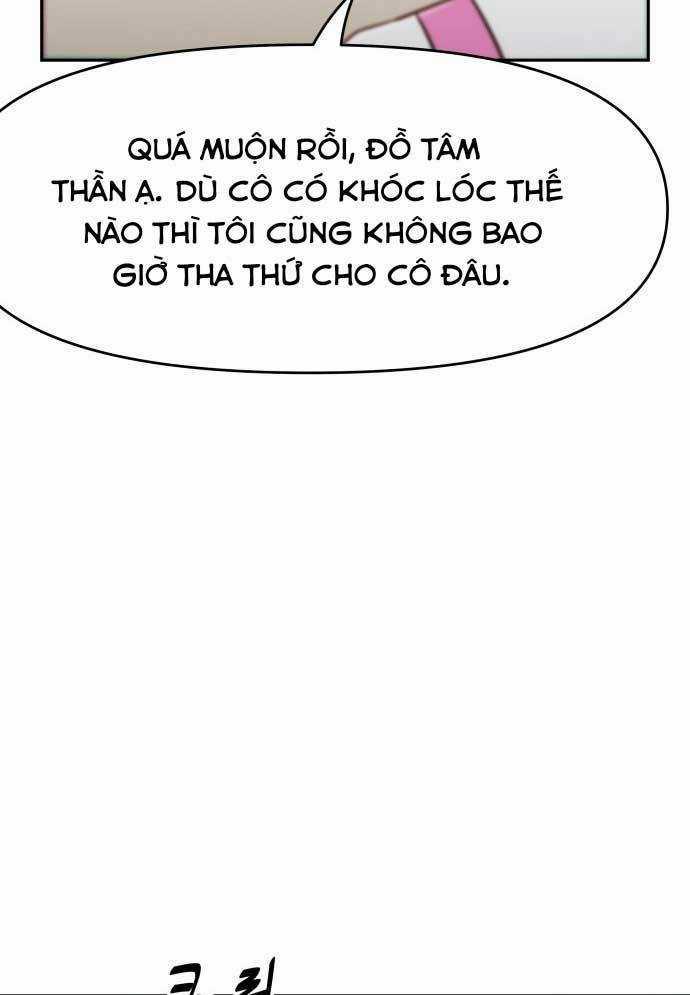 Unluck - Chapter 3 - Trang 128