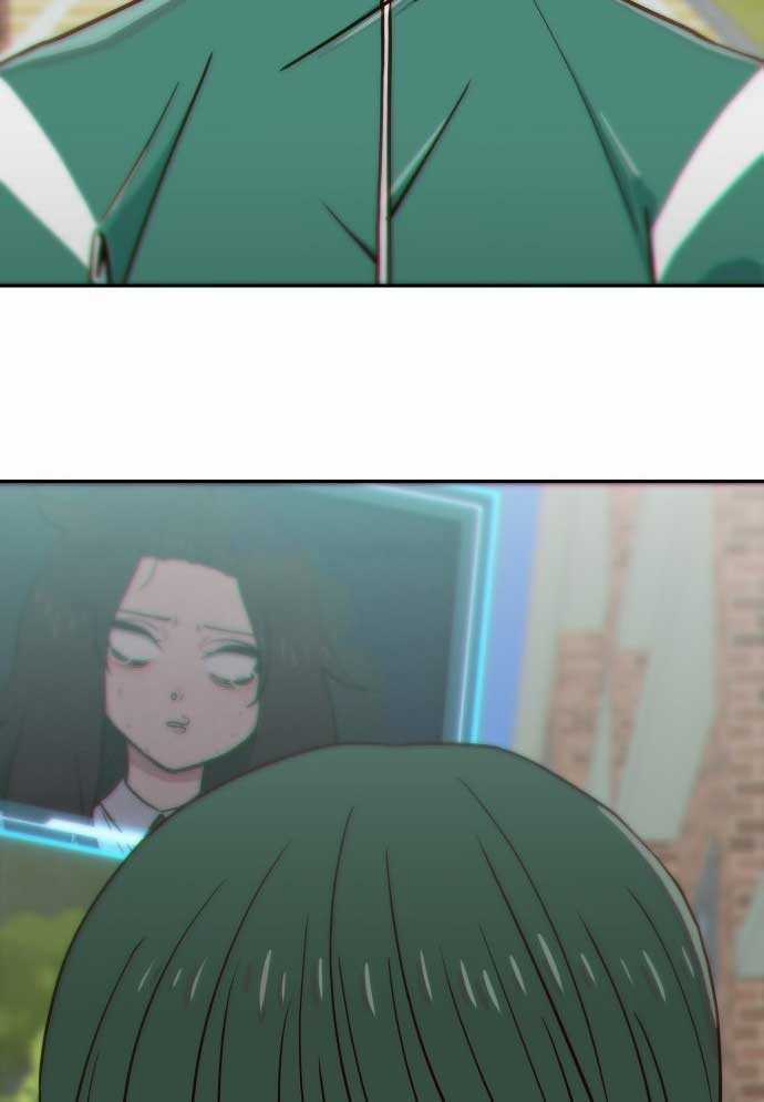 Unluck - Chapter 3 - Trang 132