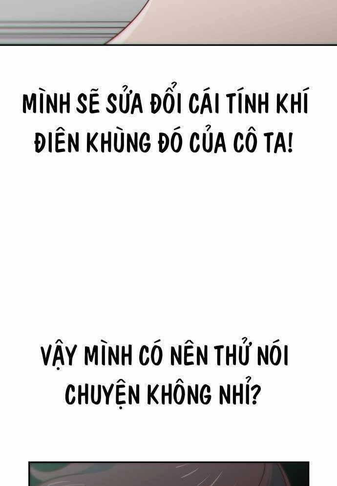 Unluck - Chapter 3 - Trang 152