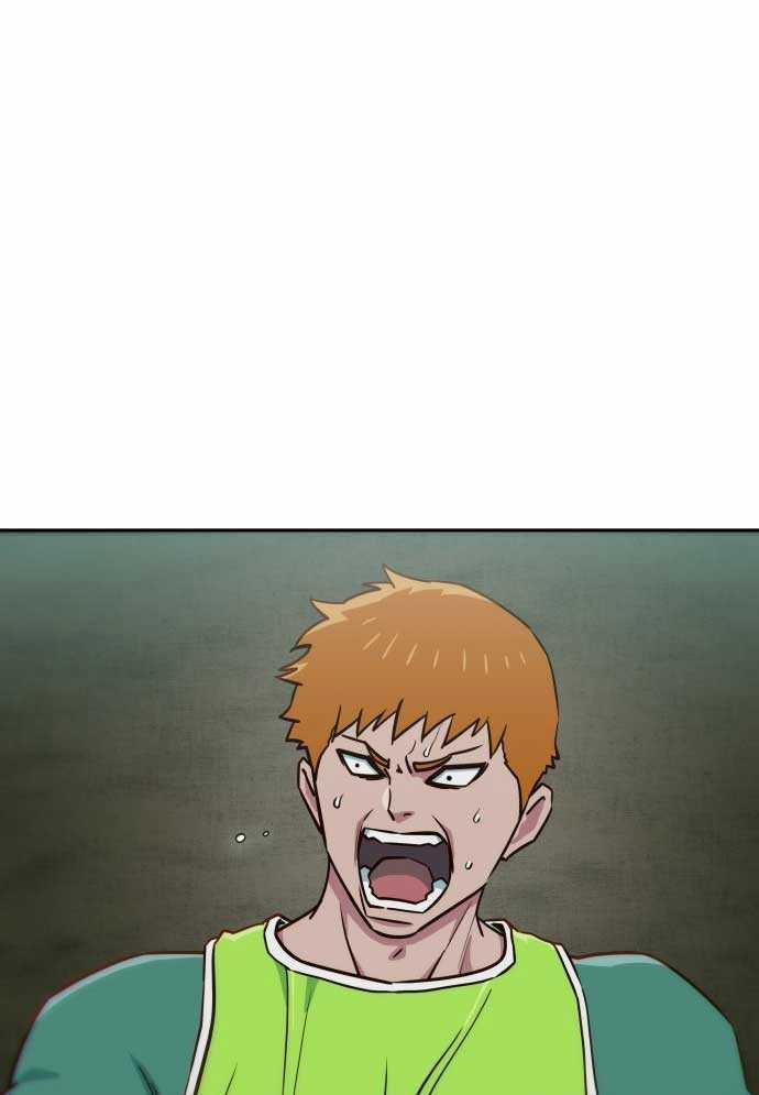 Unluck - Chapter 3 - Trang 156