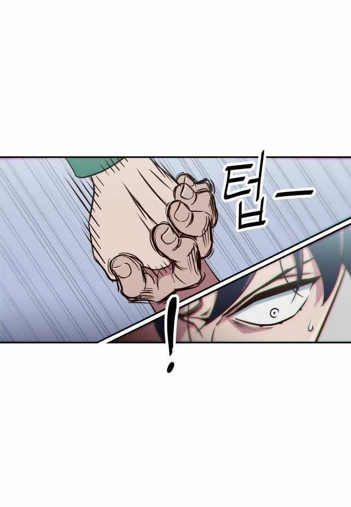 Unluck - Chapter 3 - Trang 172