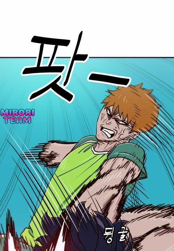 Unluck - Chapter 3 - Trang 173