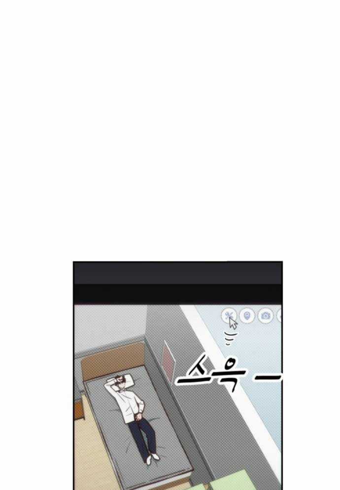 Unluck - Chapter 3 - Trang 201