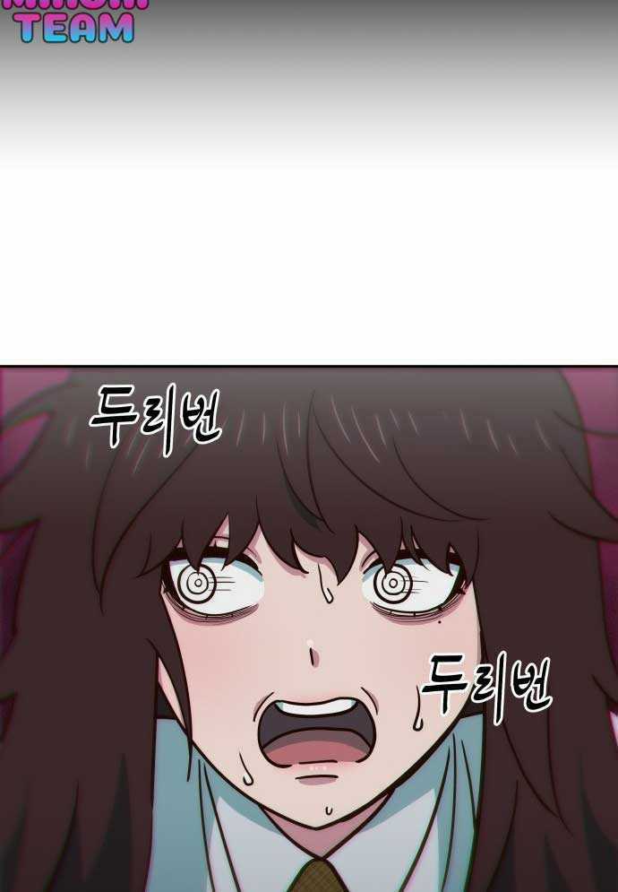 Unluck - Chapter 3 - Trang 38