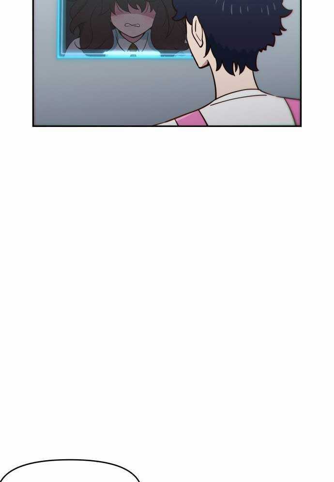 Unluck - Chapter 3 - Trang 99