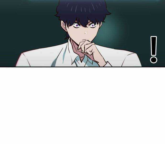 Unluck - Chapter 4 - Trang 108