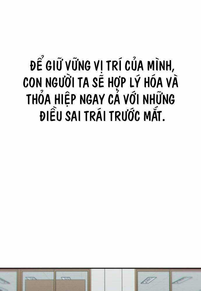 Unluck - Chapter 4 - Trang 39