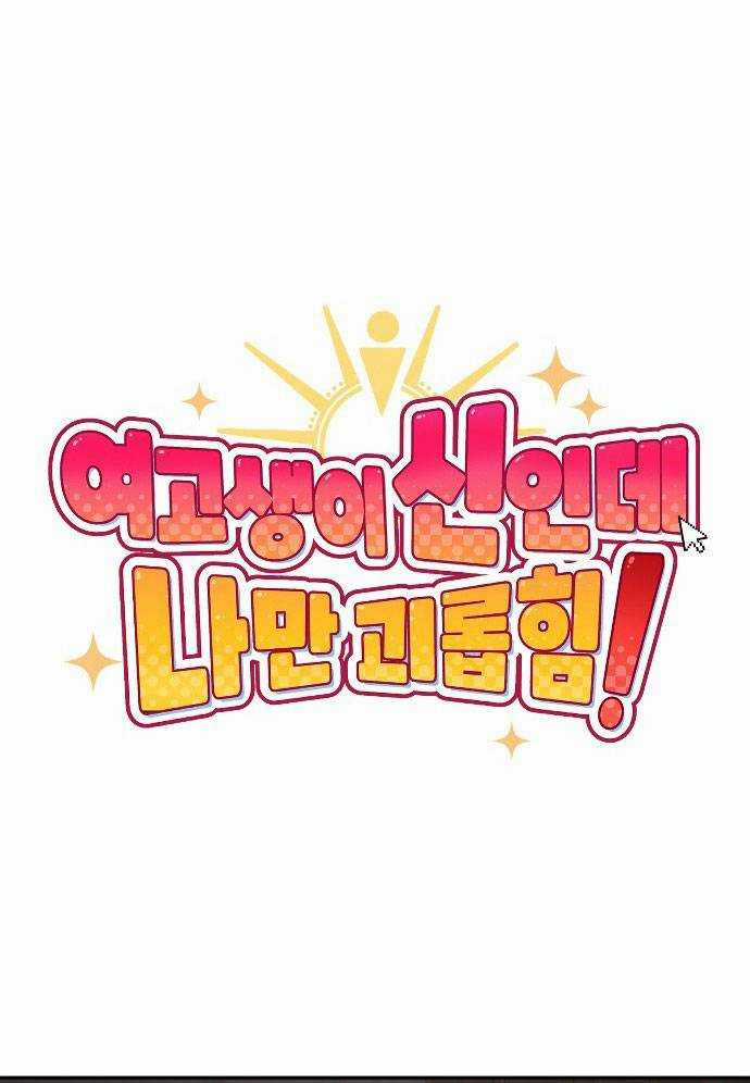 Unluck - Chapter 4 - Trang 45