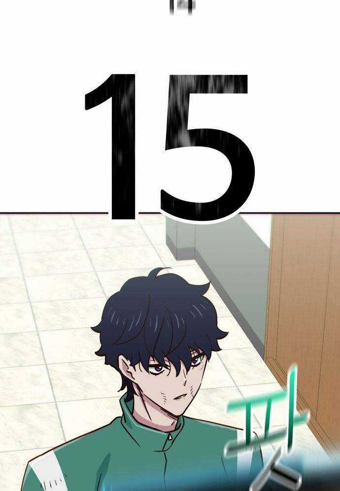 Unluck - Chapter 4 - Trang 54