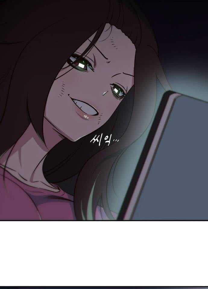 Unluck - Chapter 5 - Trang 103