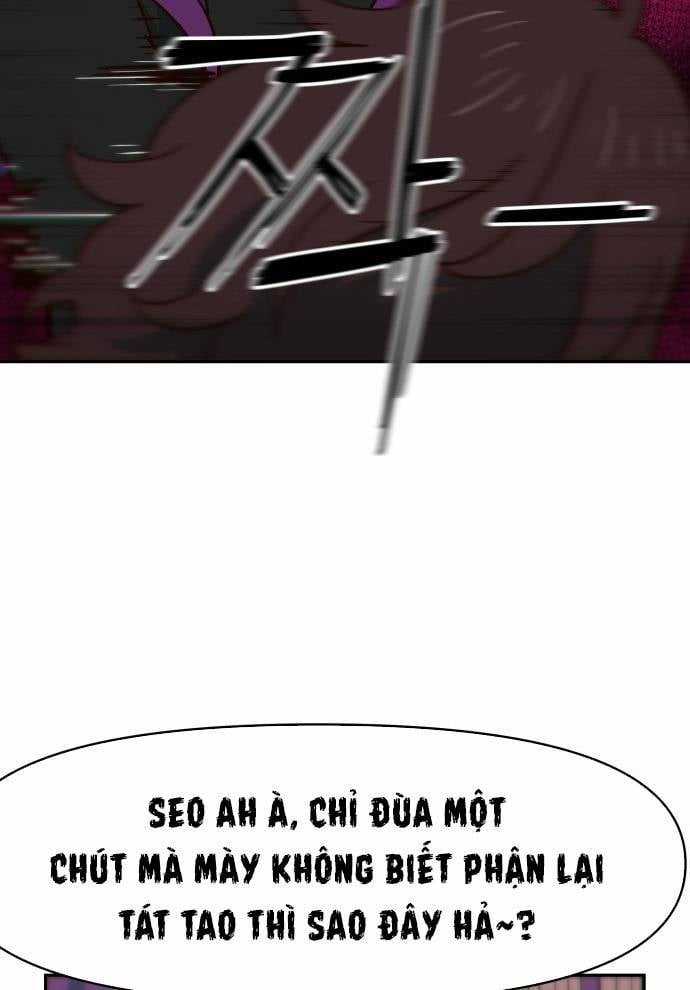 Unluck - Chapter 5 - Trang 15