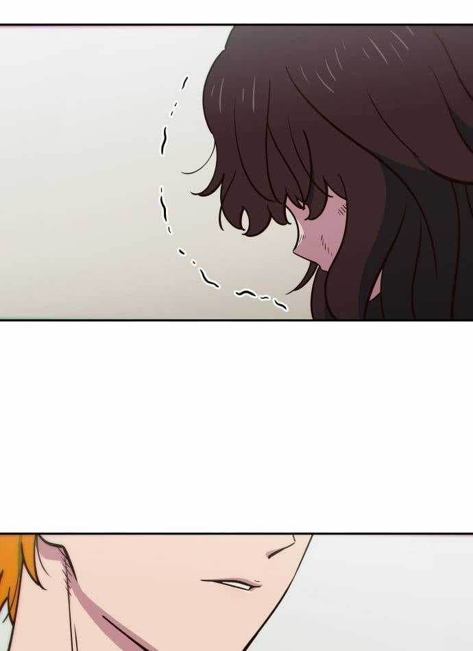 Unluck - Chapter 5 - Trang 23