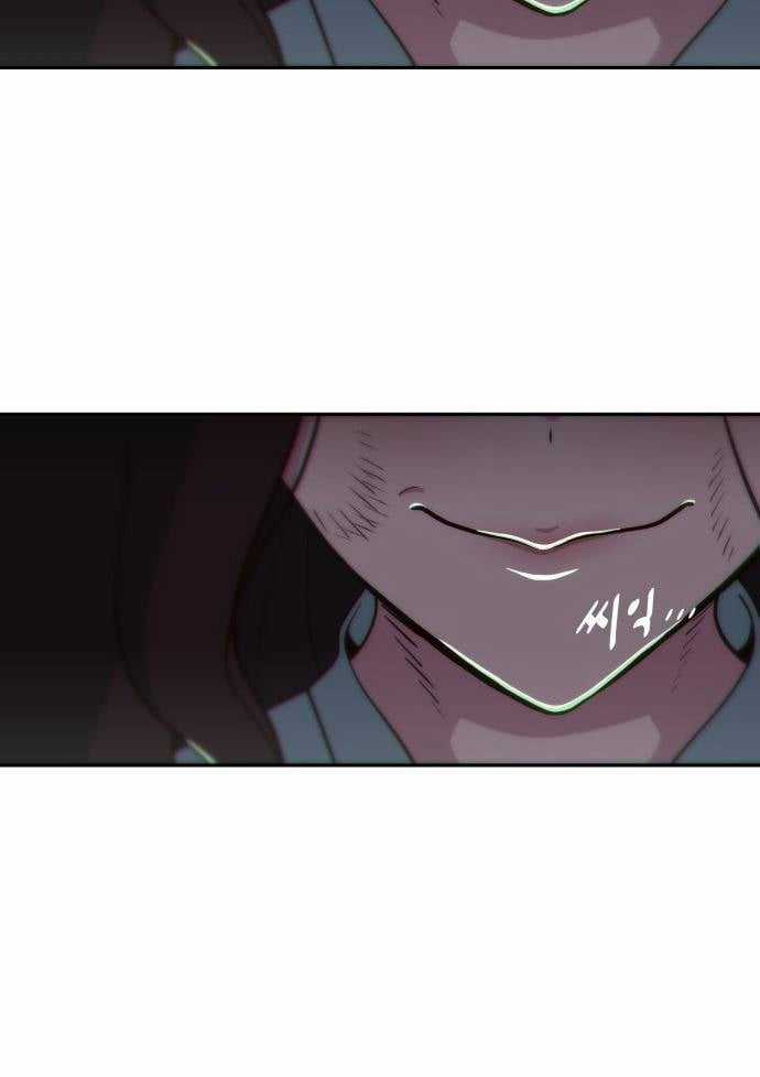 Unluck - Chapter 5 - Trang 47