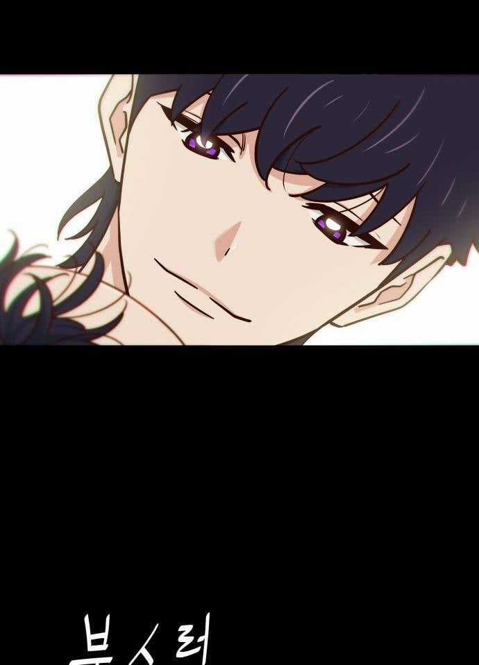 Unluck - Chapter 5 - Trang 94