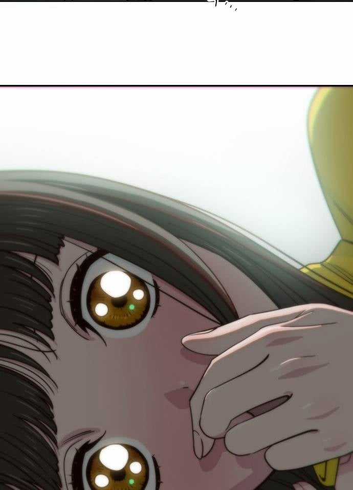 Unluck - Chapter 5 - Trang 96