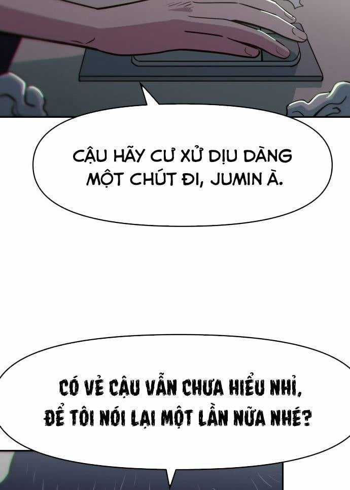 Unluck - Chapter 6 - Trang 15