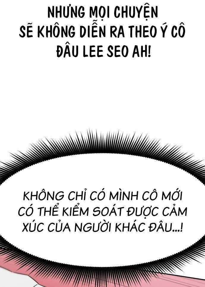 Unluck - Chapter 6 - Trang 5