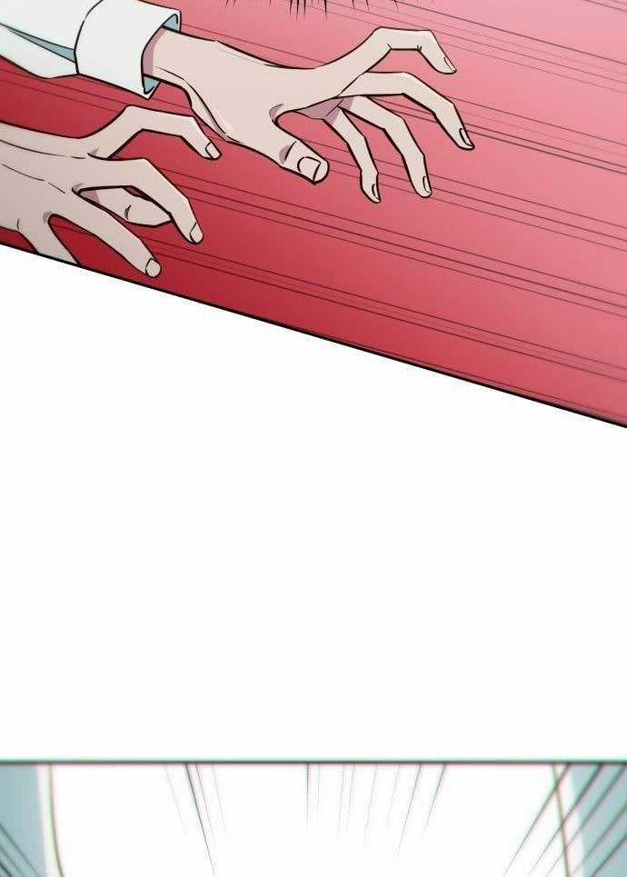 Unluck - Chapter 6 - Trang 6