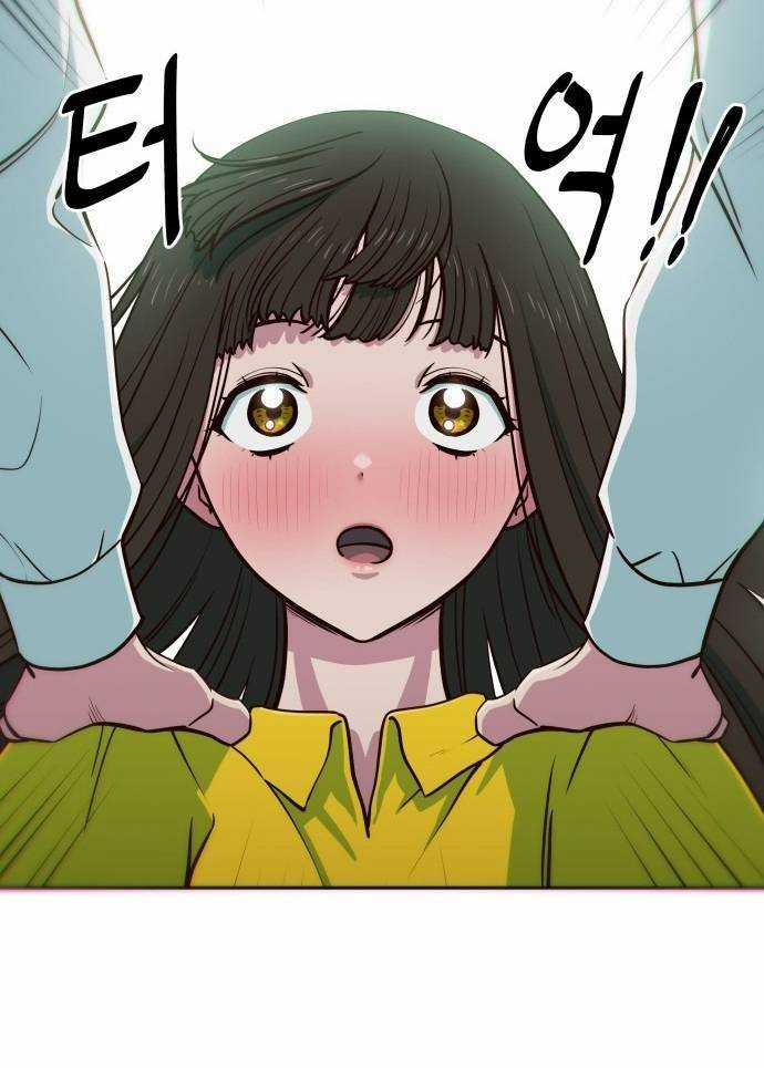 Unluck - Chapter 6 - Trang 7