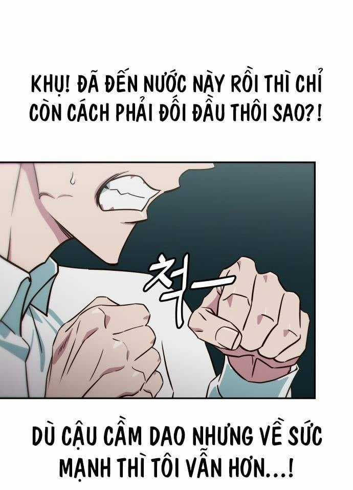 Unluck - Chapter 6 - Trang 61