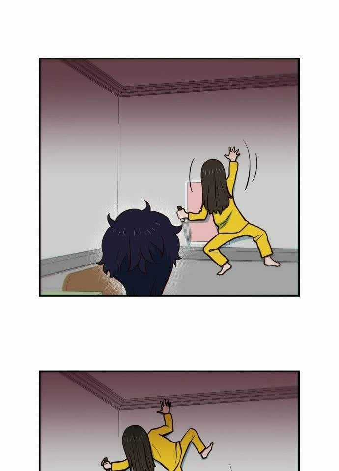 Unluck - Chapter 6 - Trang 62