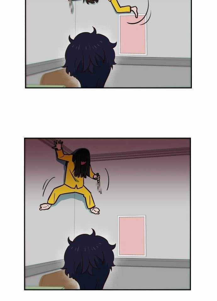 Unluck - Chapter 6 - Trang 63