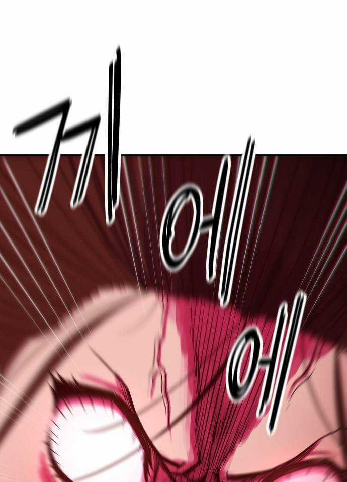 Unluck - Chapter 6 - Trang 64