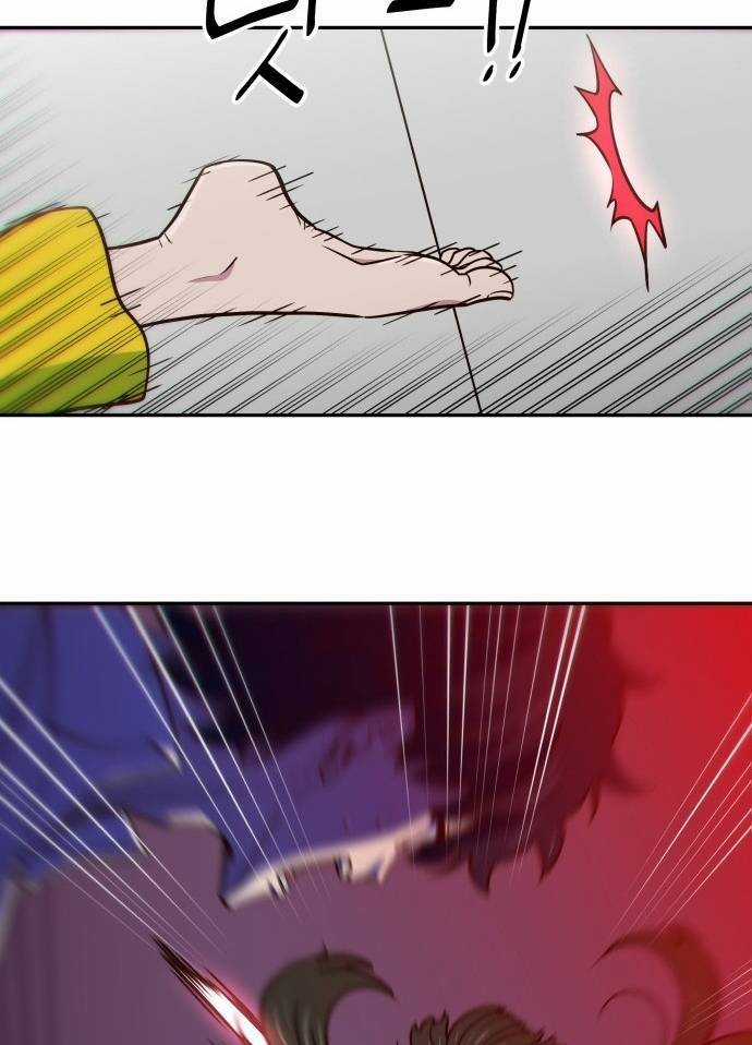 Unluck - Chapter 6 - Trang 67