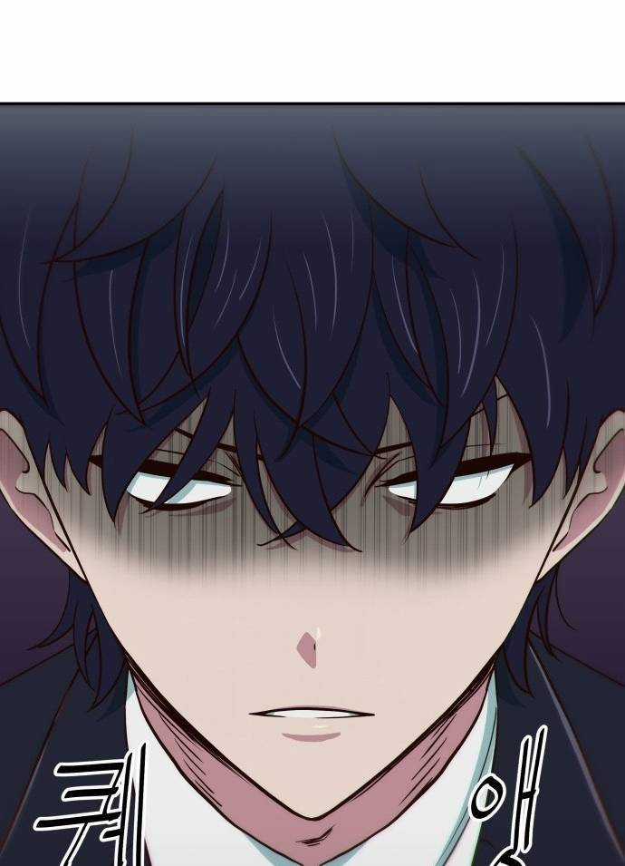 Unluck - Chapter 6 - Trang 81