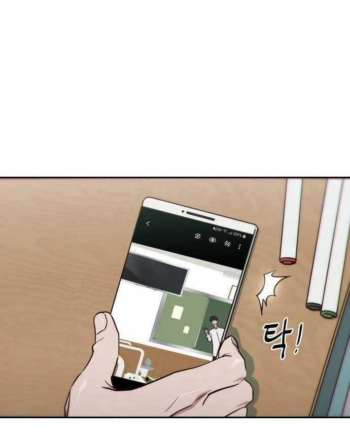 Unluck - Chapter 7 - Trang 11