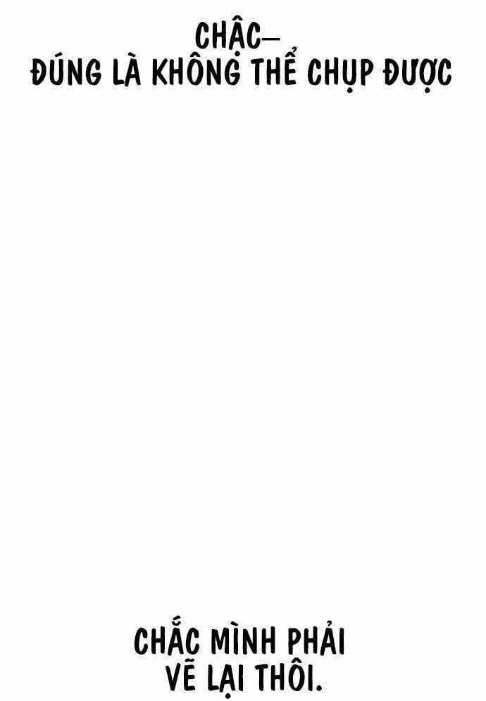 Unluck - Chapter 7 - Trang 12