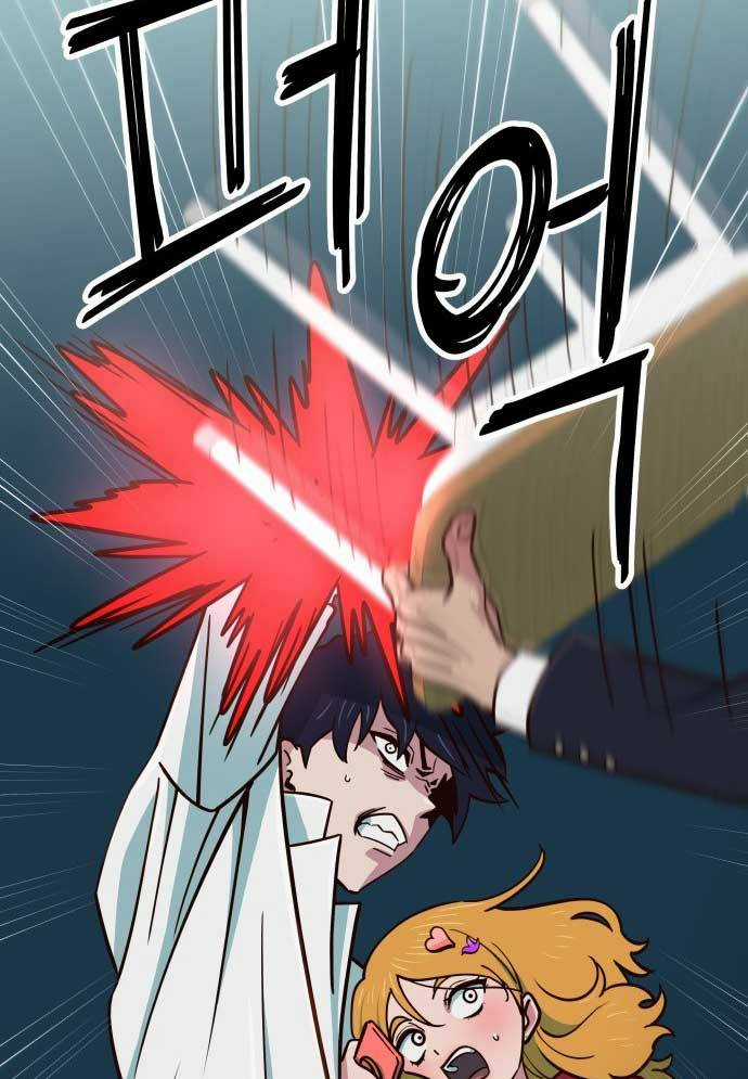 Unluck - Chapter 7 - Trang 116