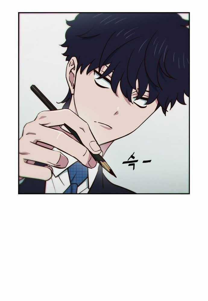 Unluck - Chapter 7 - Trang 13