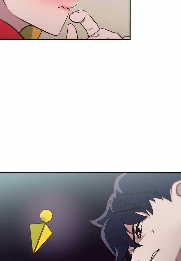 Unluck - Chapter 7 - Trang 121