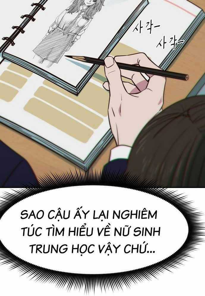 Unluck - Chapter 7 - Trang 19