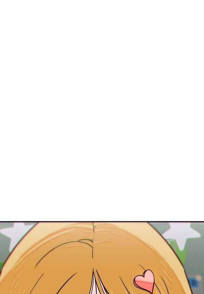 Unluck - Chapter 7 - Trang 49