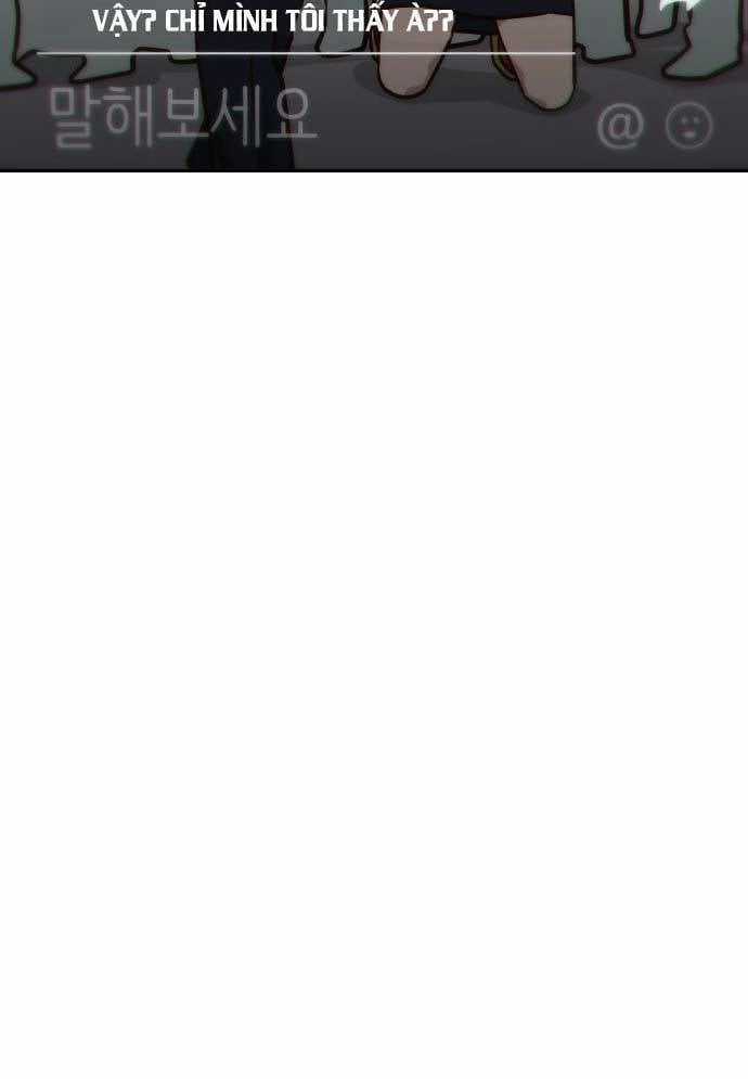 Unluck - Chapter 7 - Trang 59