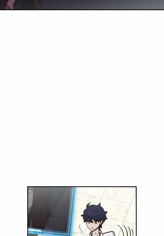 Unluck - Chapter 7 - Trang 83