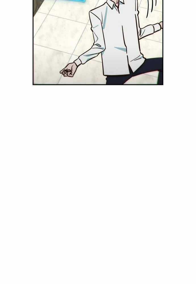 Unluck - Chapter 7 - Trang 84