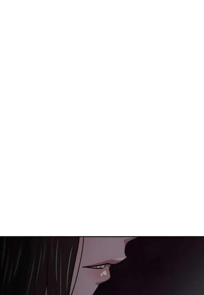 Unluck - Chapter 7 - Trang 94