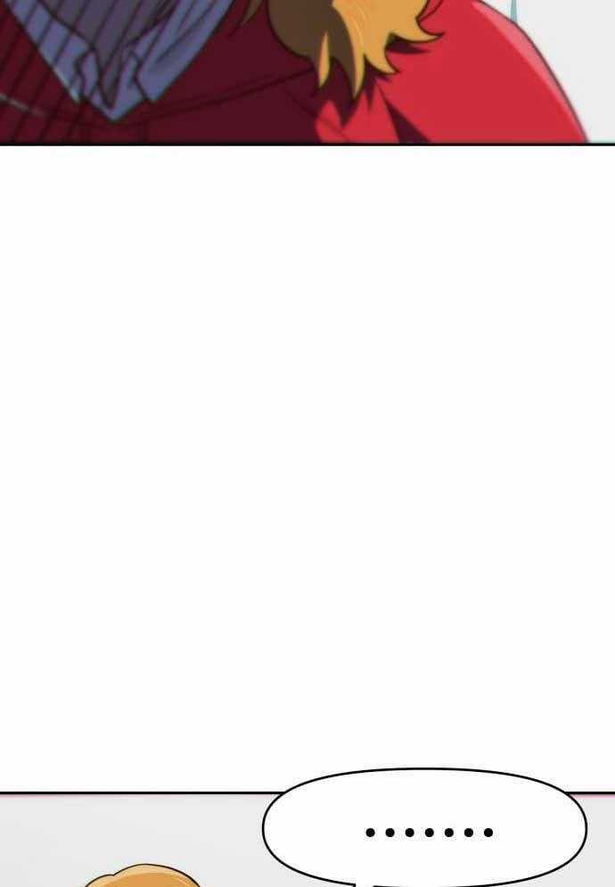 Unluck - Chapter 8 - Trang 129