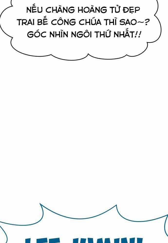 Unluck - Chapter 8 - Trang 14