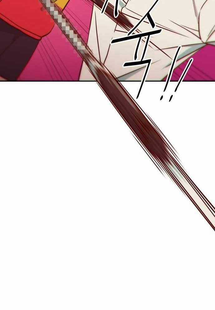 Unluck - Chapter 8 - Trang 151