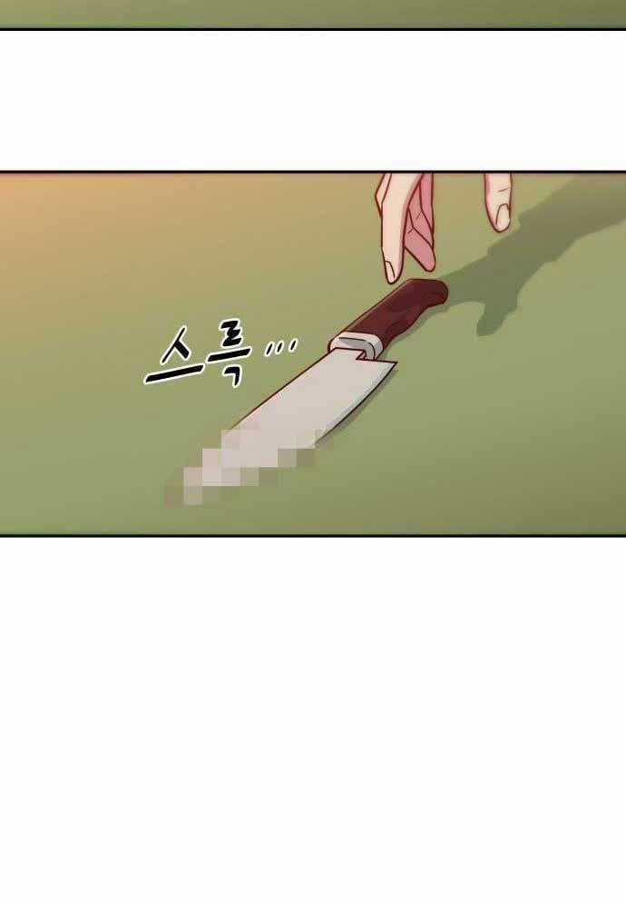 Unluck - Chapter 8 - Trang 163