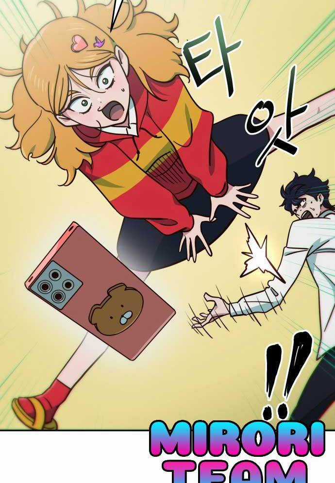 Unluck - Chapter 8 - Trang 33